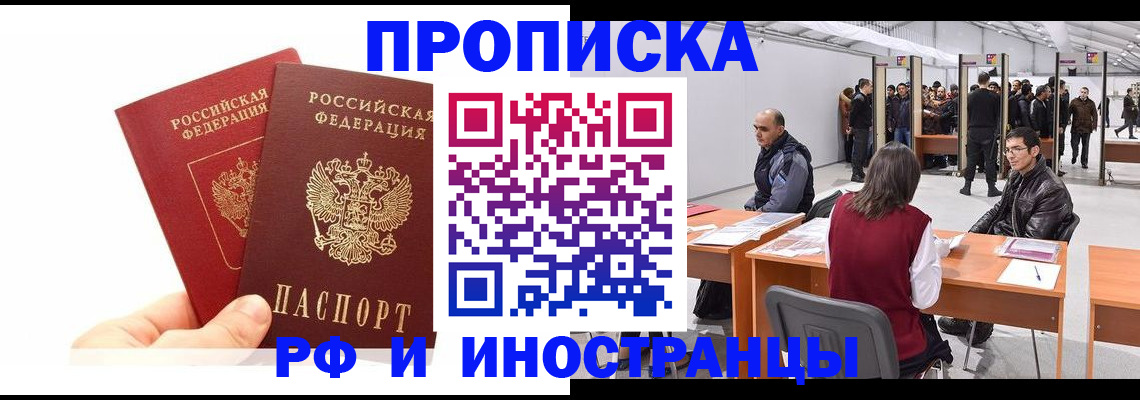 форма 3 в Гаврилов-Яме